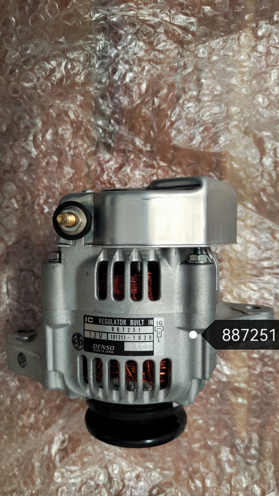 External alternator DENSO