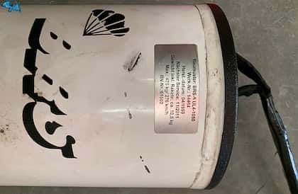 Σύστημα διάσωσης BRS BRS - 5 UL 4 Can incl. Πύραυλος BRS 301 (T2B31) Κύλινδρος/Αλεξίπτωτο με υπολειπόμενη διάρκεια ζωής - Image 1